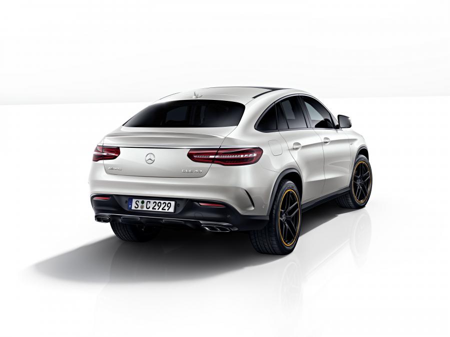  Mercedes-AMG GLE43 4Matic Coupe OrangeArt 2017 года  (фото 2 из 3)
